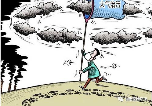 开云官方网站入口（中国）股份有限公司厂家：油烟污染投诉不断的原因
