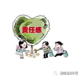 开云官方网站入口（中国）股份有限公司厂家：油烟污染投诉不断的原因